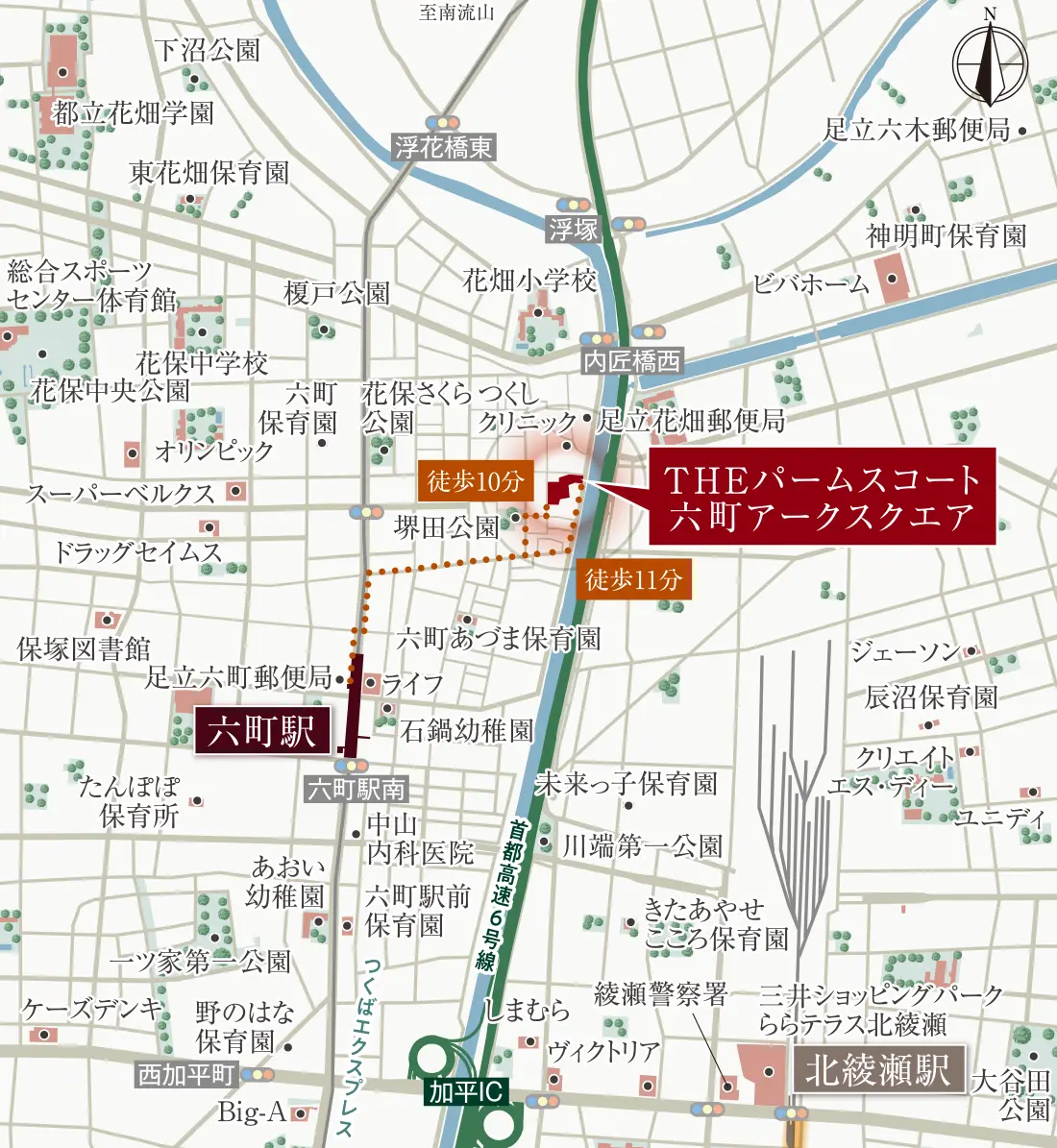 現地案内図